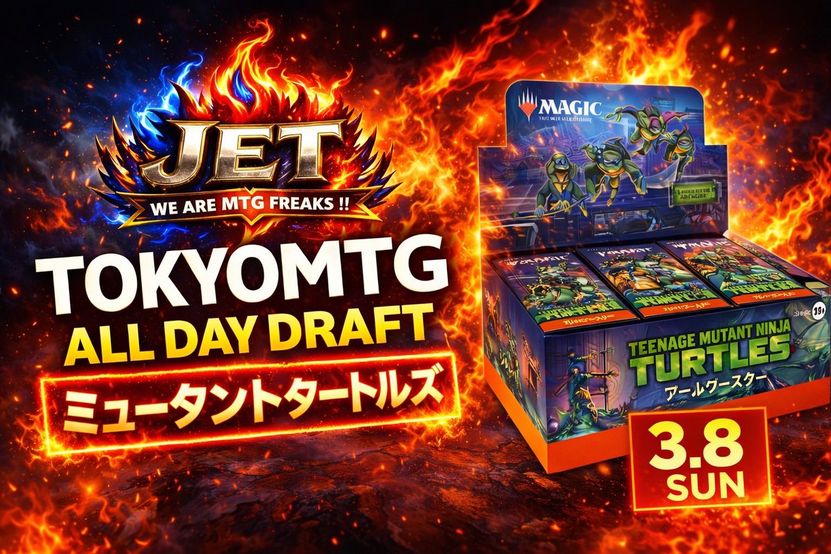 HIRAI(JET) tweet media