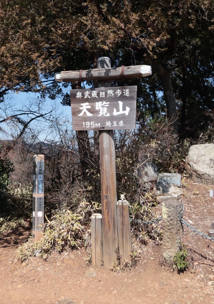 がじろうた tweet media