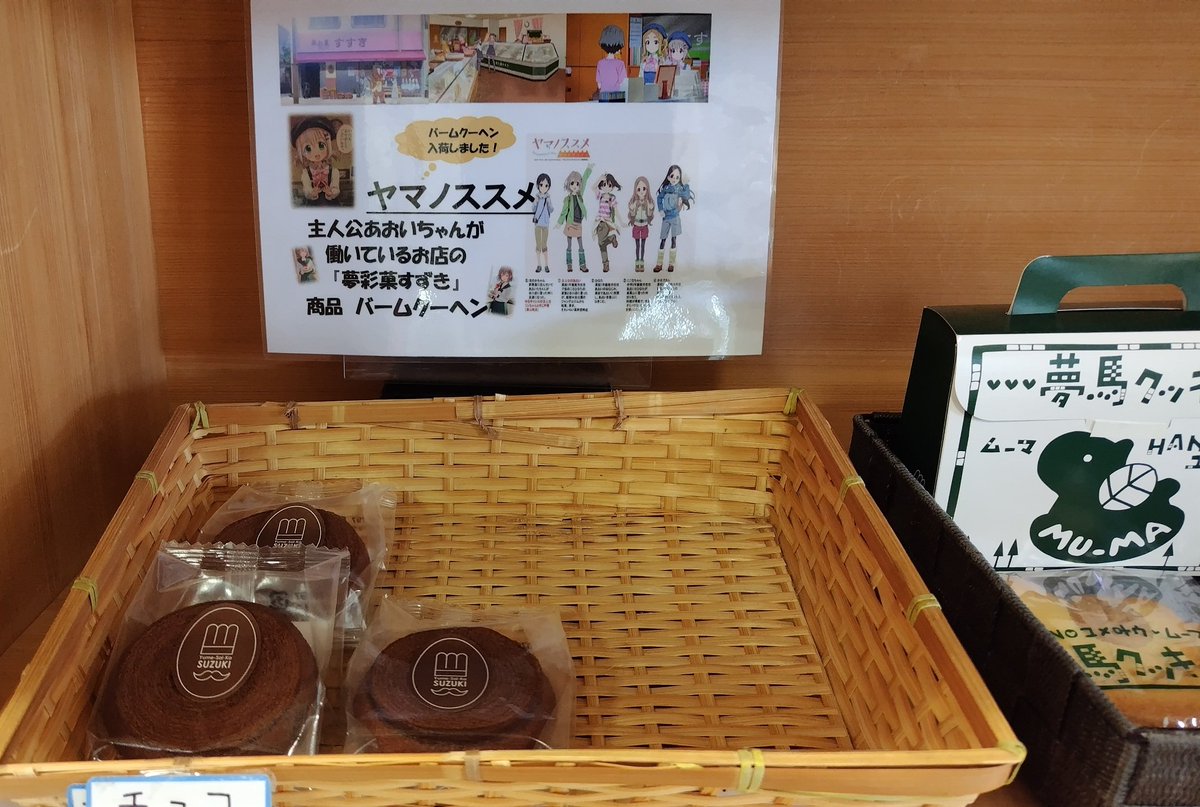 がじろうた tweet media