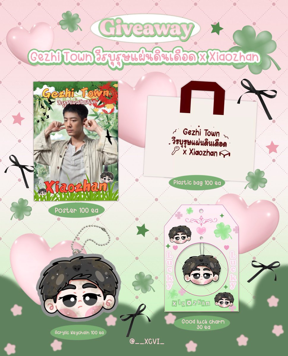 พีอาร์ (*´꒳`*) tweet media