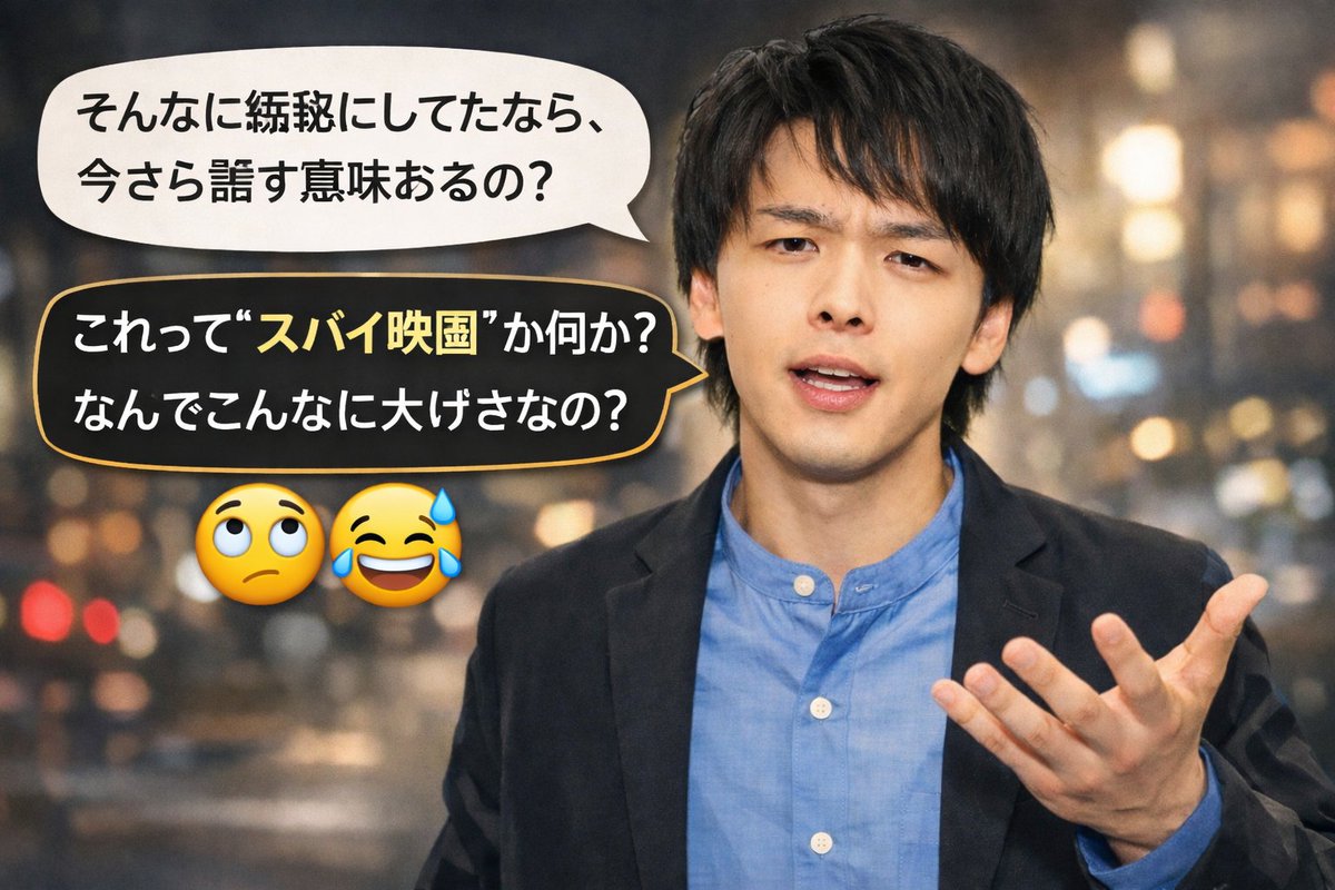 Sudhir Rawat,スディール tweet media