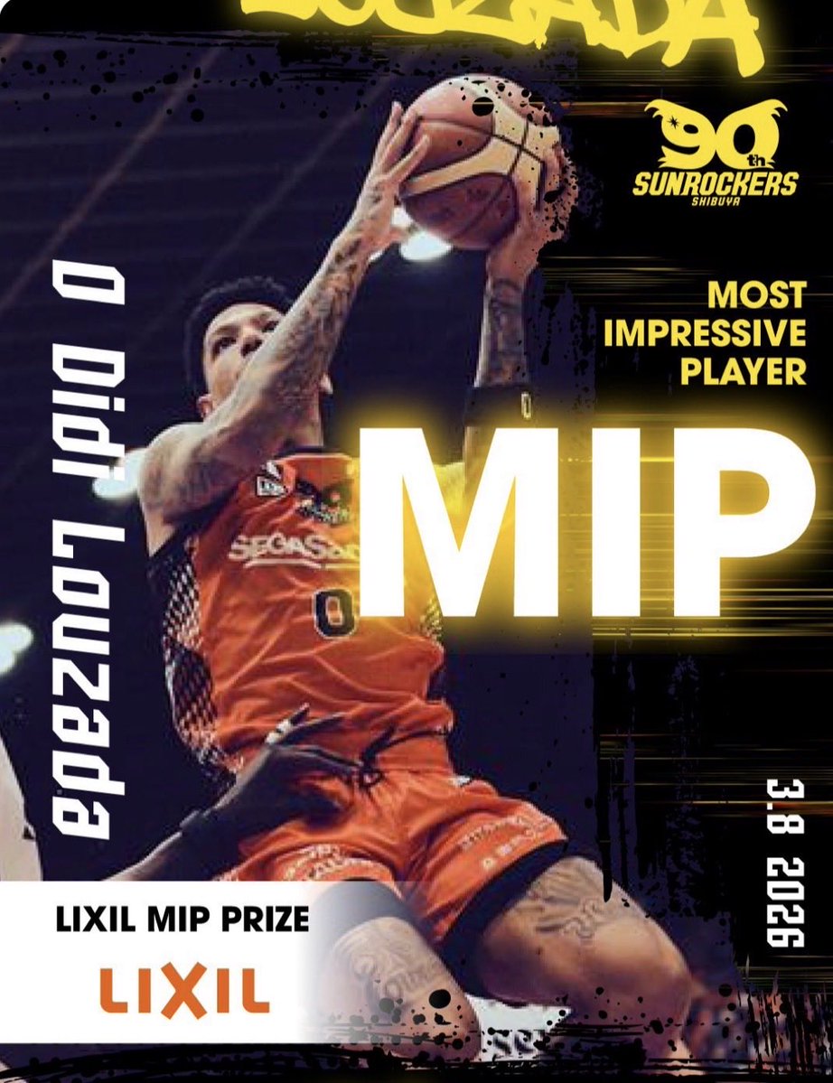 パトリック・ユウ tweet media