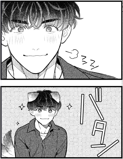 ウッキウキのけーご 