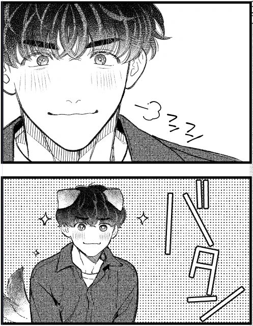 ウッキウキのけーご 