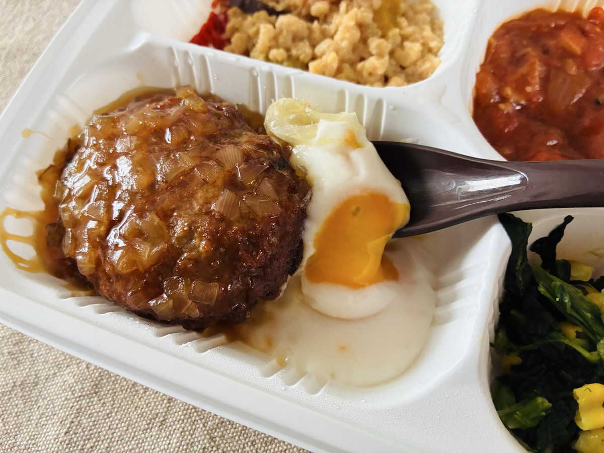 neikolog's tweet photo. 今月はミールズ再開😋安定して美味しいんだよな。冷凍弁当の中ではやっぱり1番好きかも✨ https://t.co/Y8Efv7W2tE