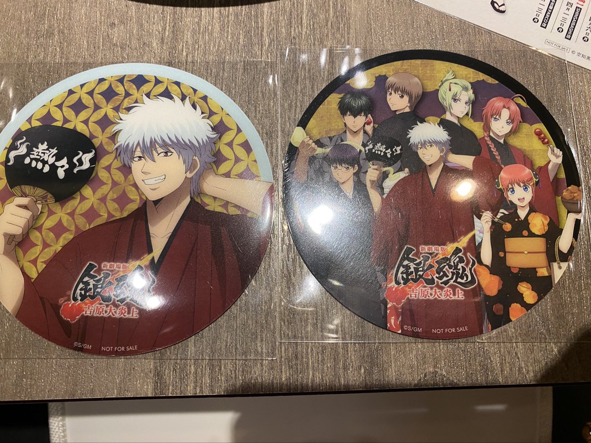 てんつか tweet media