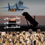 Photo by عبدالله الرويس (@zzl_511)