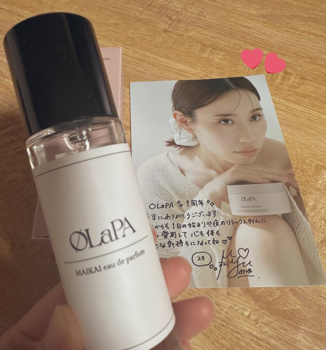 akane🧚🏻 tweet media