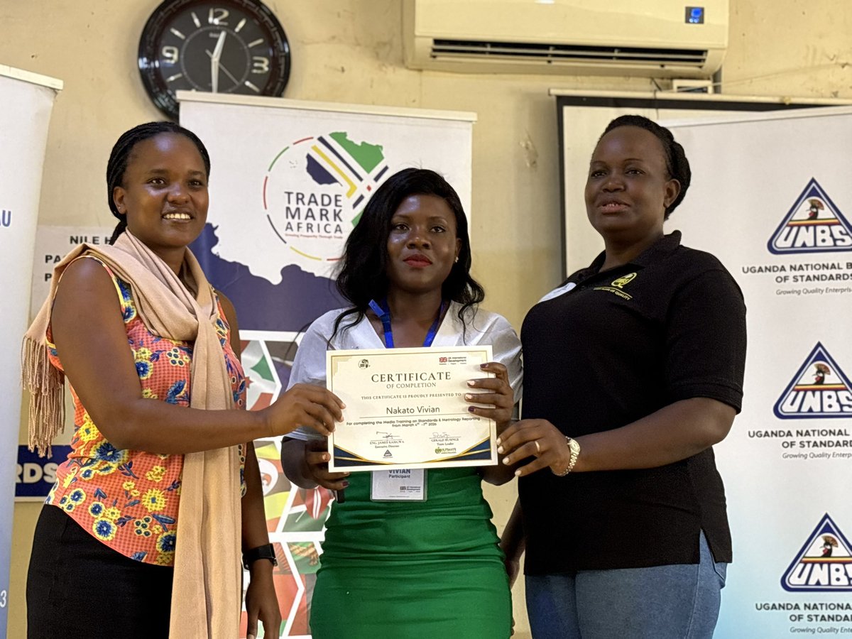 Uganda Media Centre tweet media