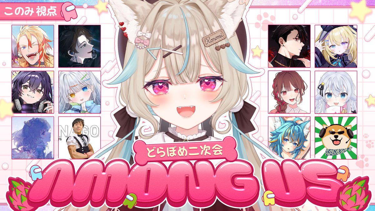 甘狼このみ🐺🍫 tweet media