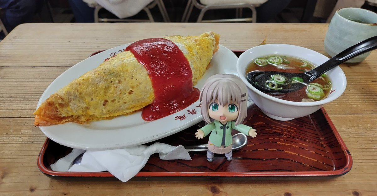 がじろうた tweet media