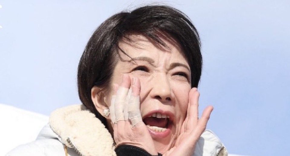 ふっちゃん@anti-racism tweet media