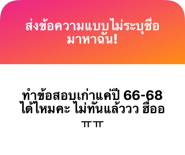 jabtopia's tweet photo. ได้ครับ ๆ เน้น 66,67,68 ก็โอเคมาก ๆ ครับ https://t.co/0s4t7iEmPf