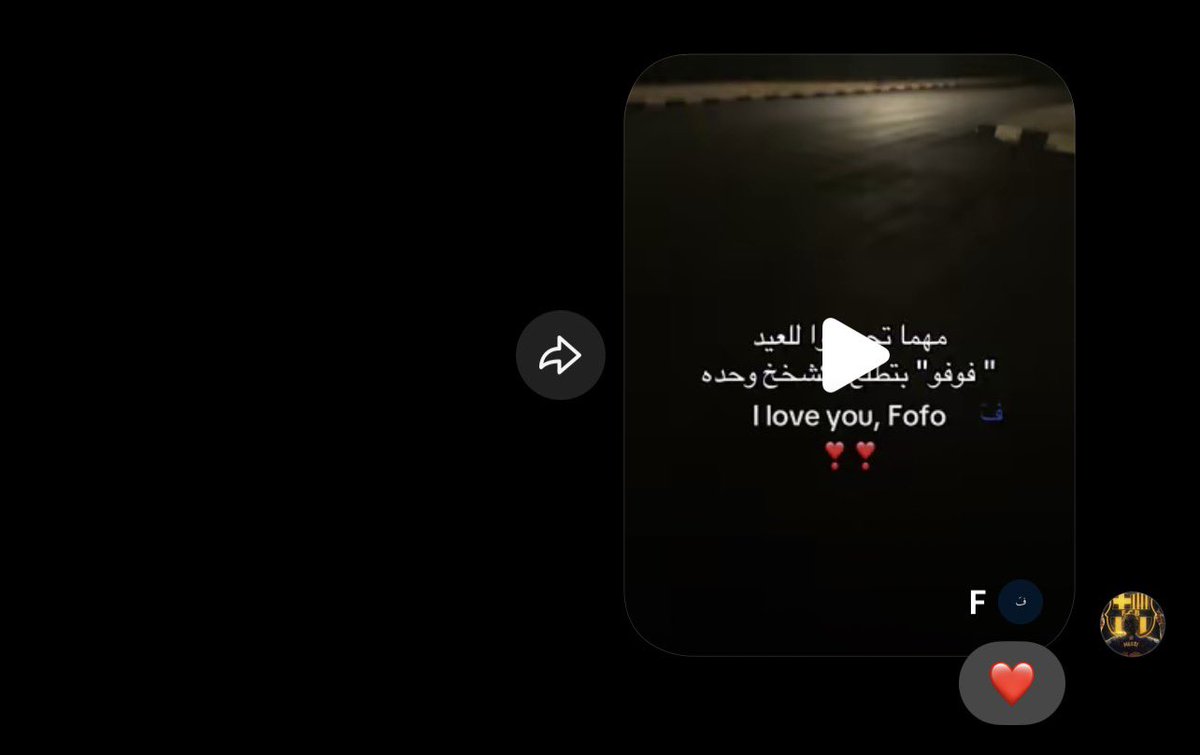 ١٩٥٥ tweet media