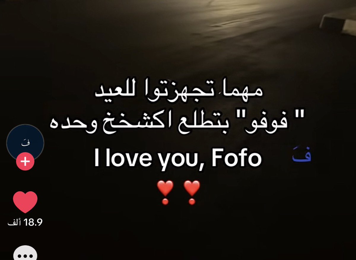 ١٩٥٥ tweet media