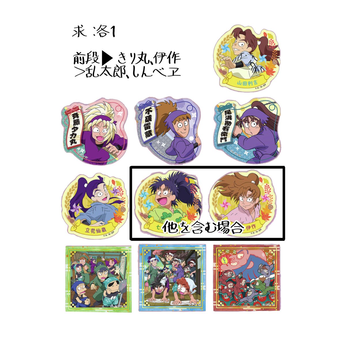 ゆうき@取引垢ツイフィ必読 tweet media