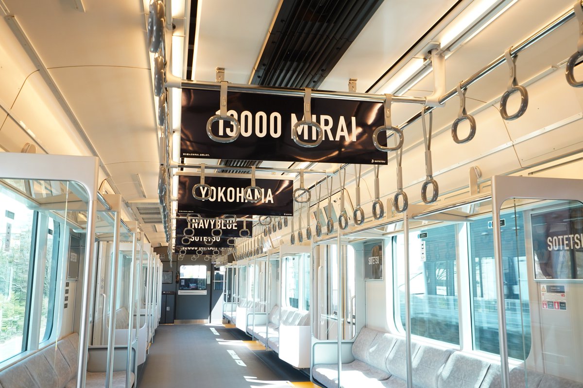 鉄道新聞®︎ tweet media