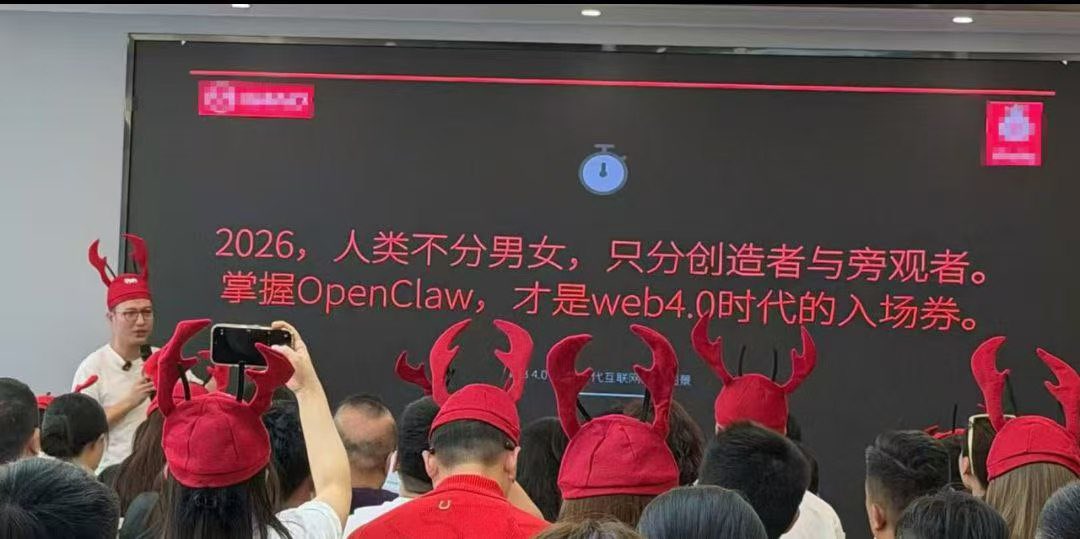 superdanielkk's tweet photo. Openclaw在国内的传播路径，越发邪教化了🤣

龙虾大法好！！！ https://t.co/SvK9LqZvTs