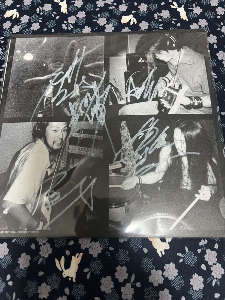 1日1作品レコード紹介 76日目 BALZAC アナログ盤7インチシングル『DEEP