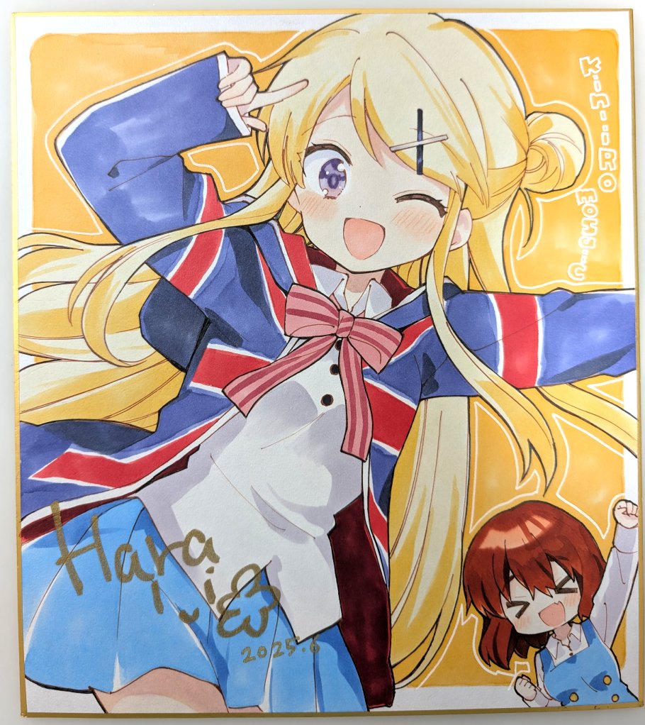 原悠衣🌕6/2魔女咲く4巻 tweet media