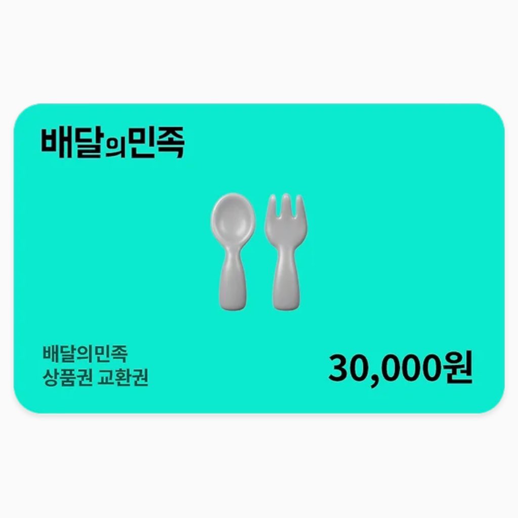 냥 tweet media