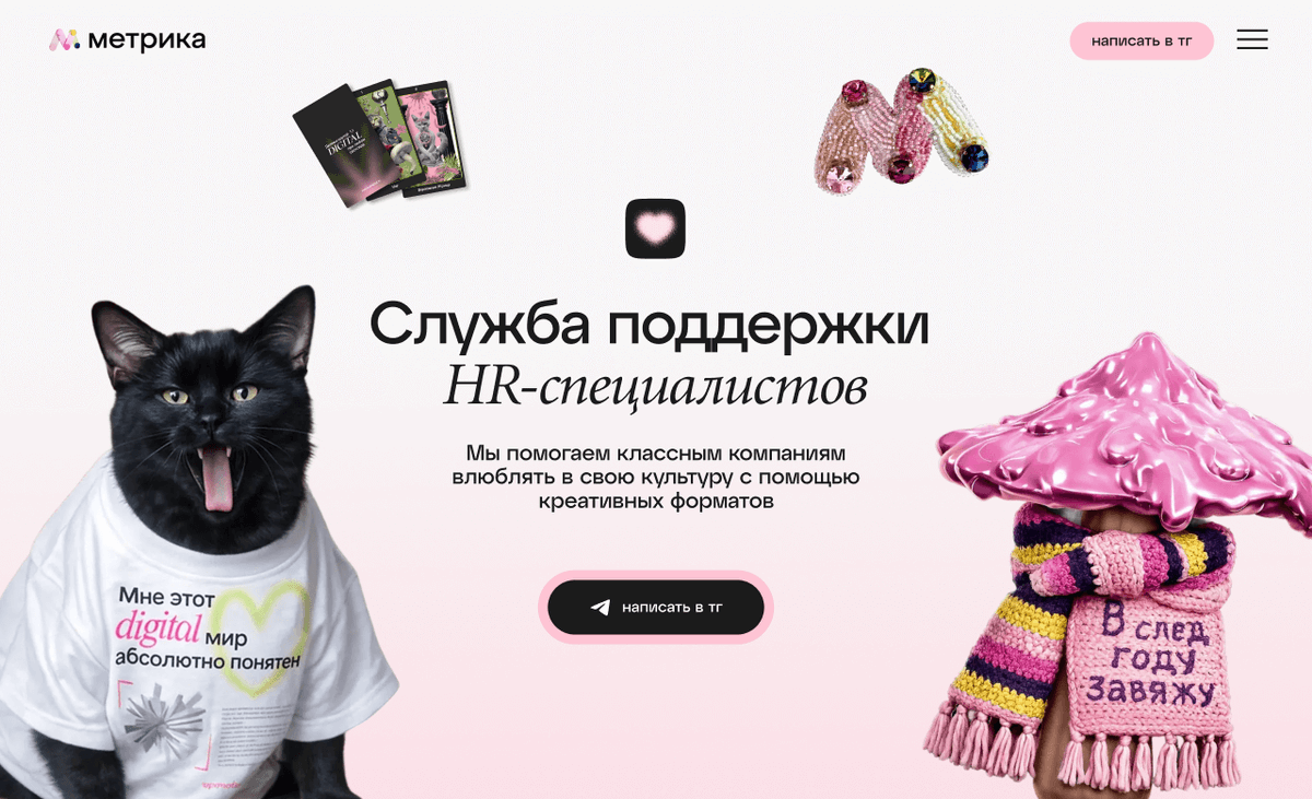 BESTCSS Gallery tweet media