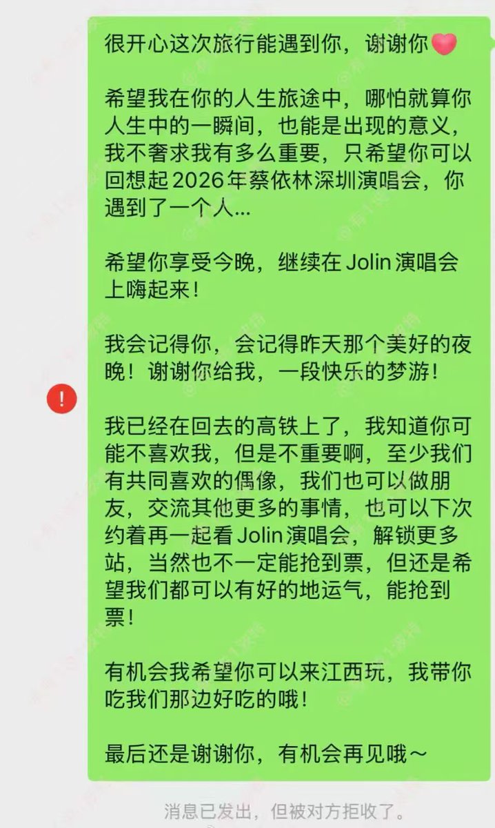 大黑桃 tweet media