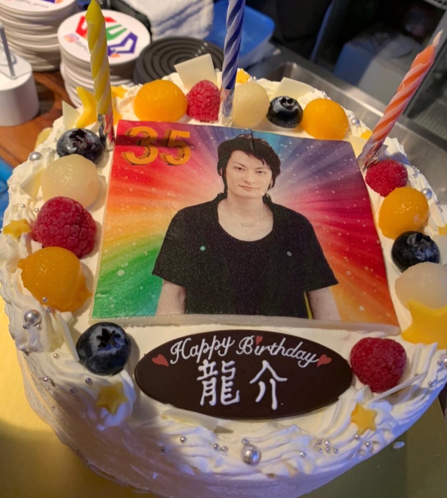 中村龍介 tweet media