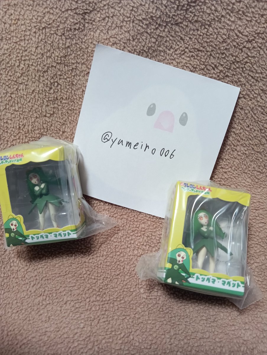 夢色☆♪ tweet media