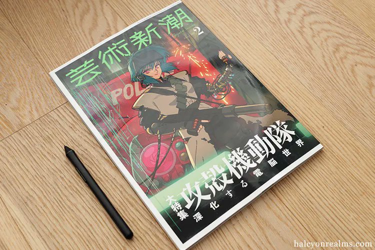 blauereiter tweet media