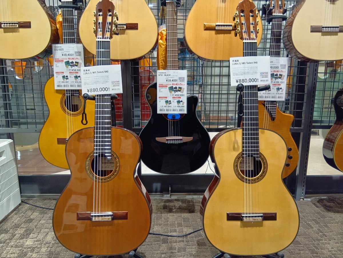 島村楽器 浦和パルコ店 tweet media