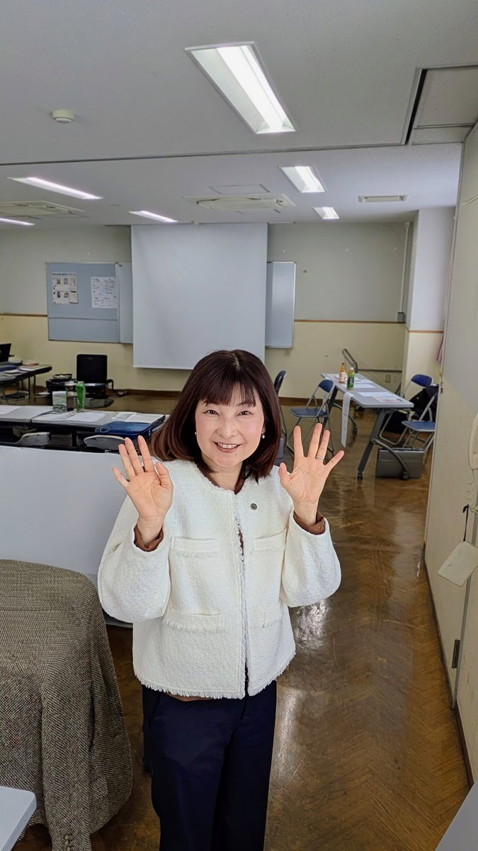 舘　素子@行政書士 tweet media