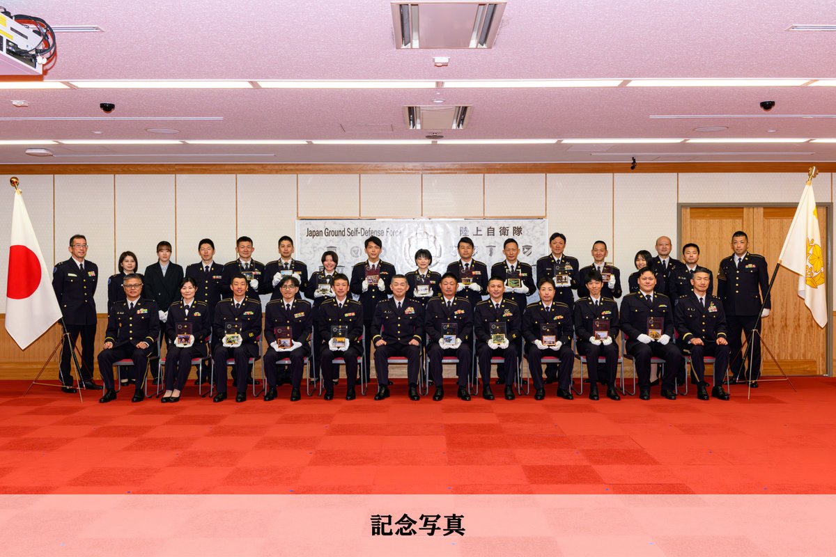 第5旅団 司令部総務課広報班の志賀2曹は、＃陸上幕僚監部 が主催する