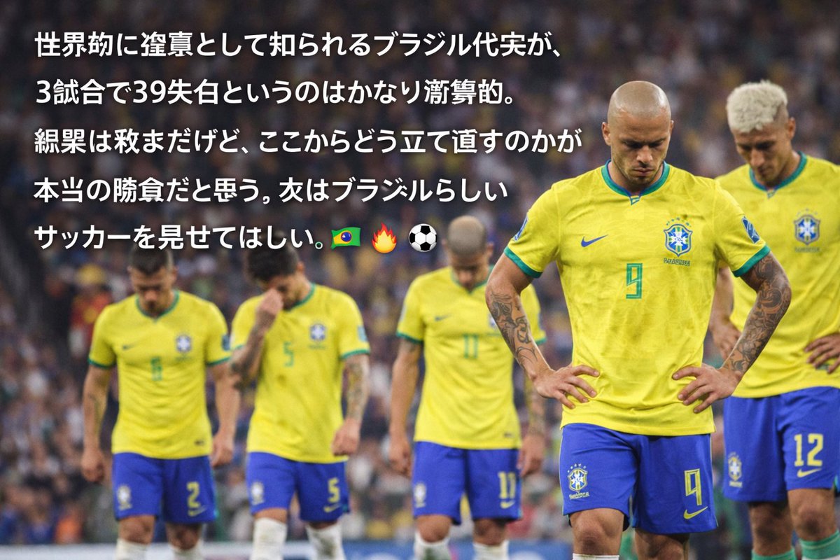 Sudhir Rawat,スディール tweet media
