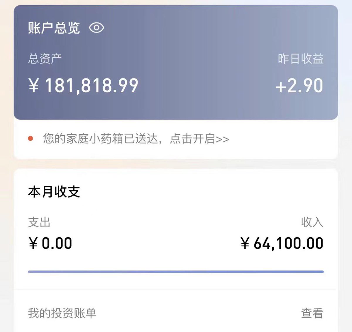 Vladimir tweet media