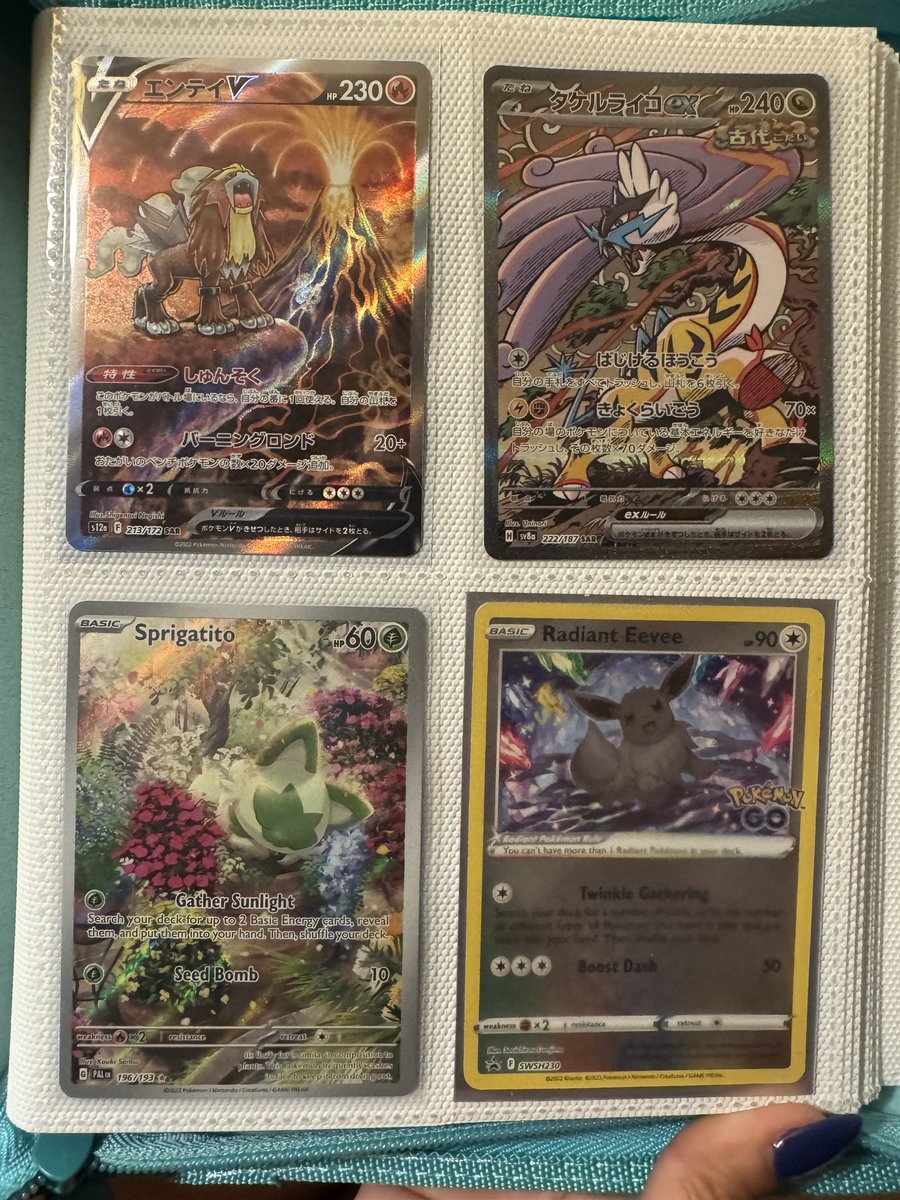 ZeroInOnAlex tweet media