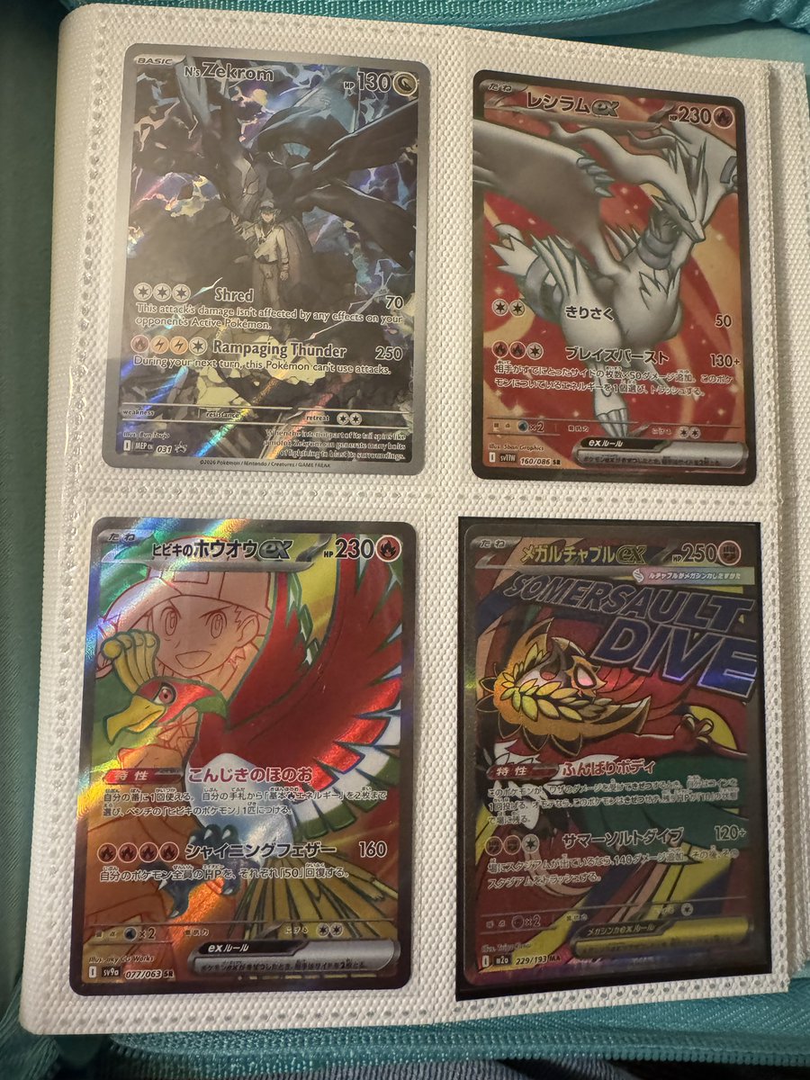 ZeroInOnAlex tweet media