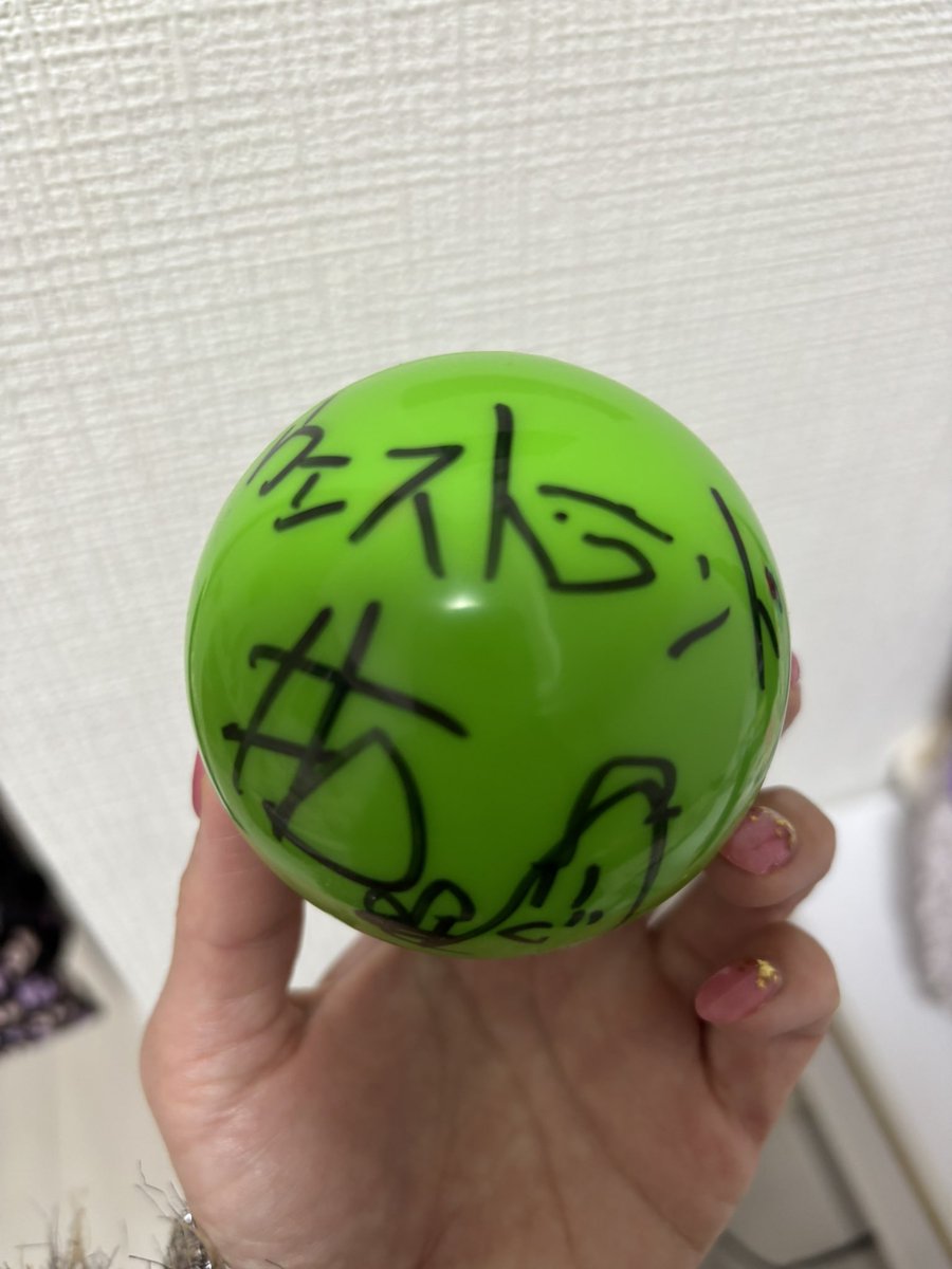 sp_minichan's tweet photo. こちらへぶっ飛んできました https://t.co/W4vNCoA5MK