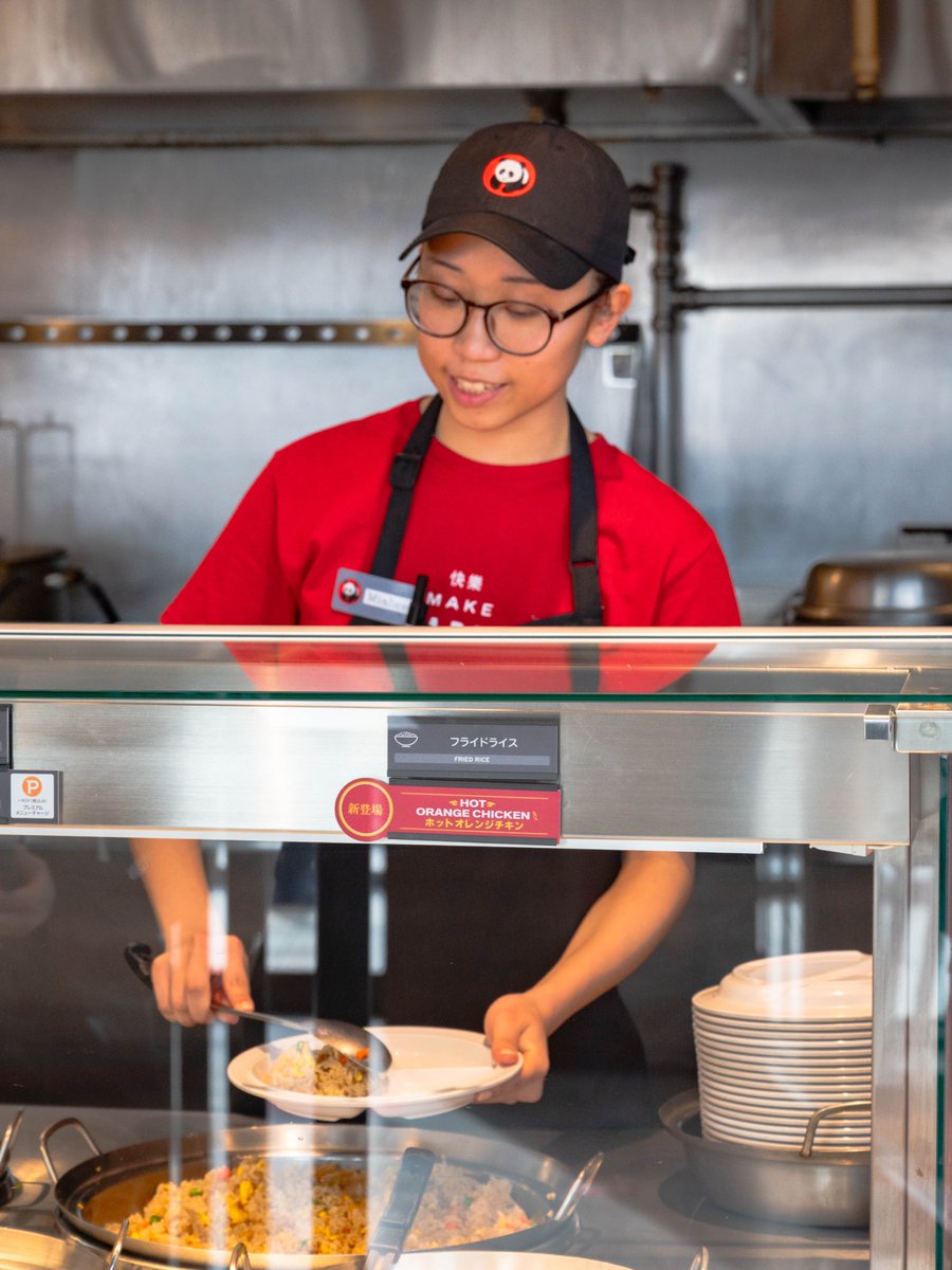 Panda Express Japan tweet media
