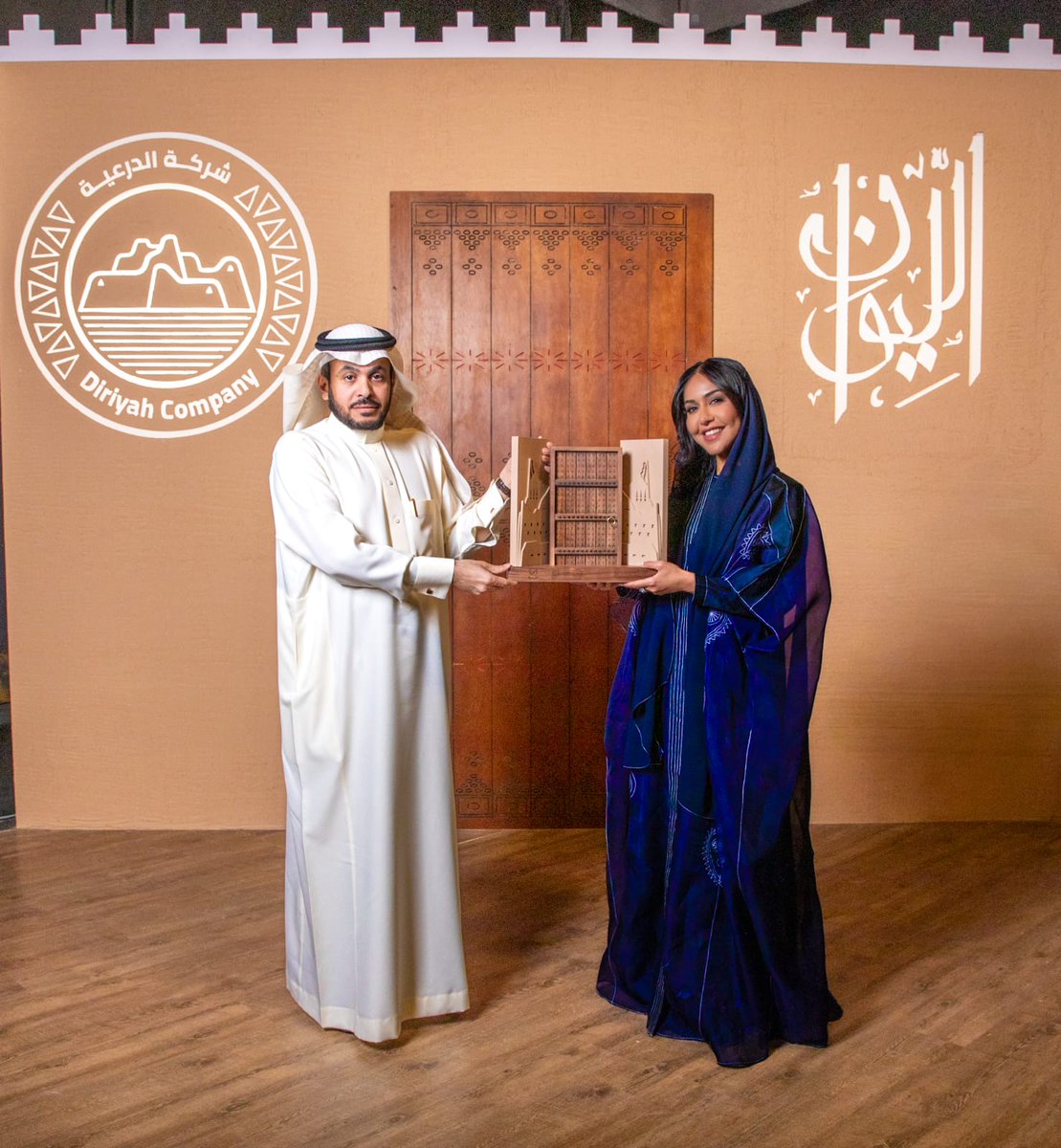 الليوان tweet media