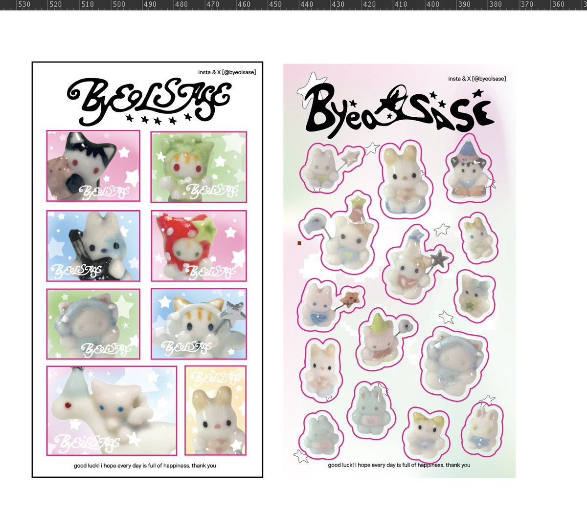 Byeolsase's tweet photo. New &amp; Renewal Stickers! https://t.co/5OCt0GsP9A