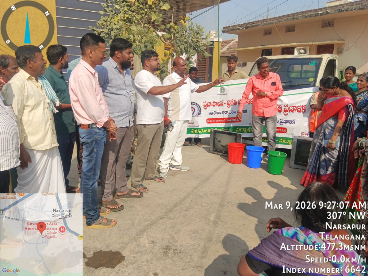 Municipality Narsapur tweet media