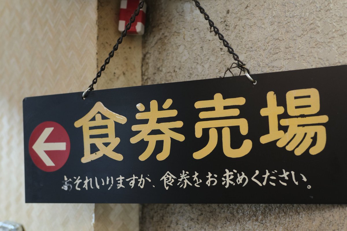 ピクチャーシェル tweet media