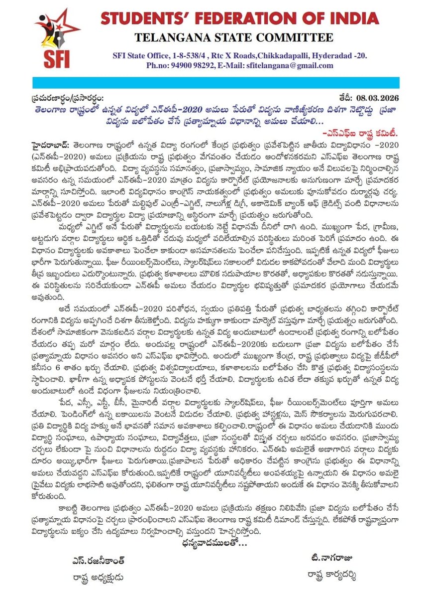 Telangana must Reject NEP 2020
<a href="/revanth_anumula/">Revanth Reddy</a> 
<a href="/TelanganaCMO/">Telangana CMO</a> <a href="/ntdailyonline/">Namasthe Telangana</a> <a href="/TV9Telugu/">TV9 Telugu</a> <a href="/NtvTeluguLive/">NTV Telugu</a> <a href="/abntelugutv/">ABN Telugu</a> <a href="/SakshiNews/">Sakshi</a> <a href="/the_hindu/">The Hindu</a> <a href="/NTVJustIn/">NTV Breaking News</a> <a href="/bigtvtelugu/">BIG TV Breaking News</a> <a href="/KTRBRS/">KTR</a>