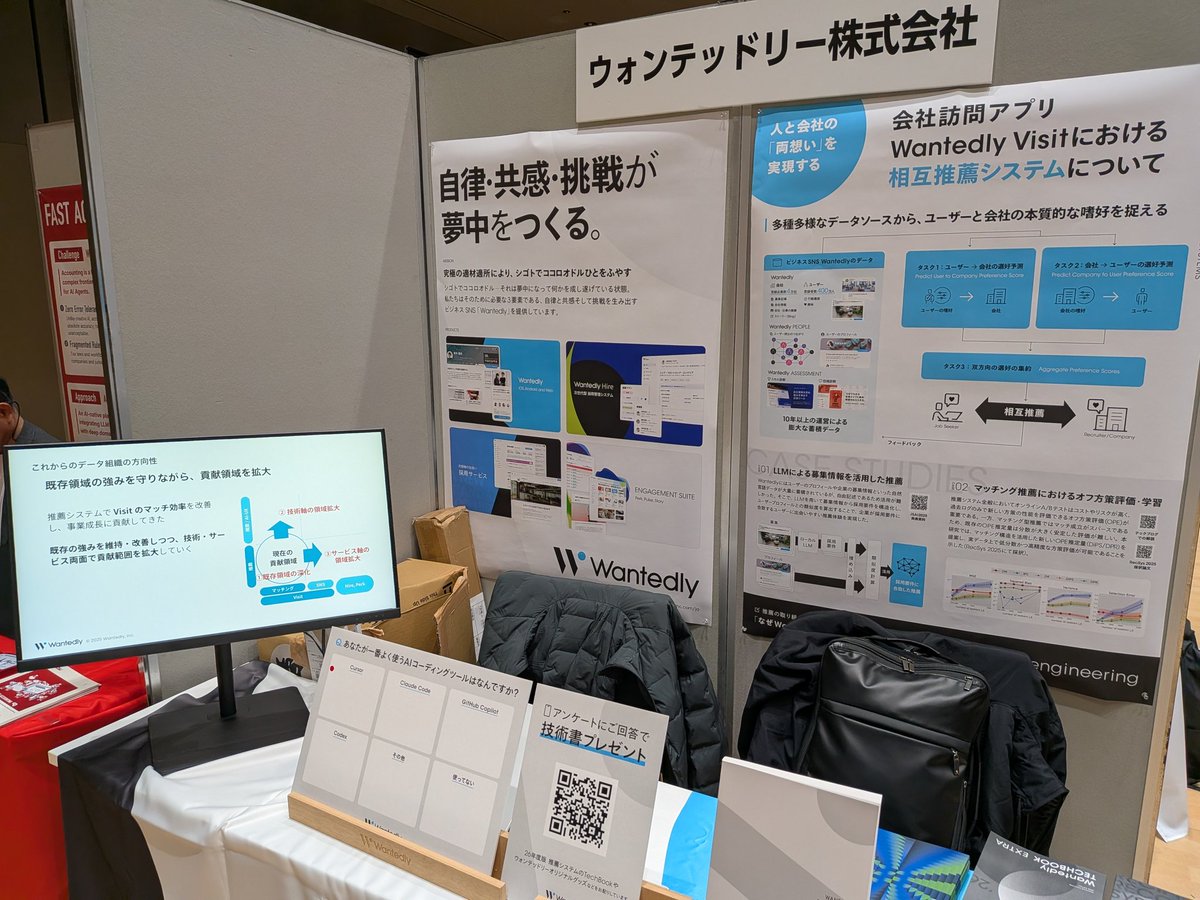 自由人 tweet media