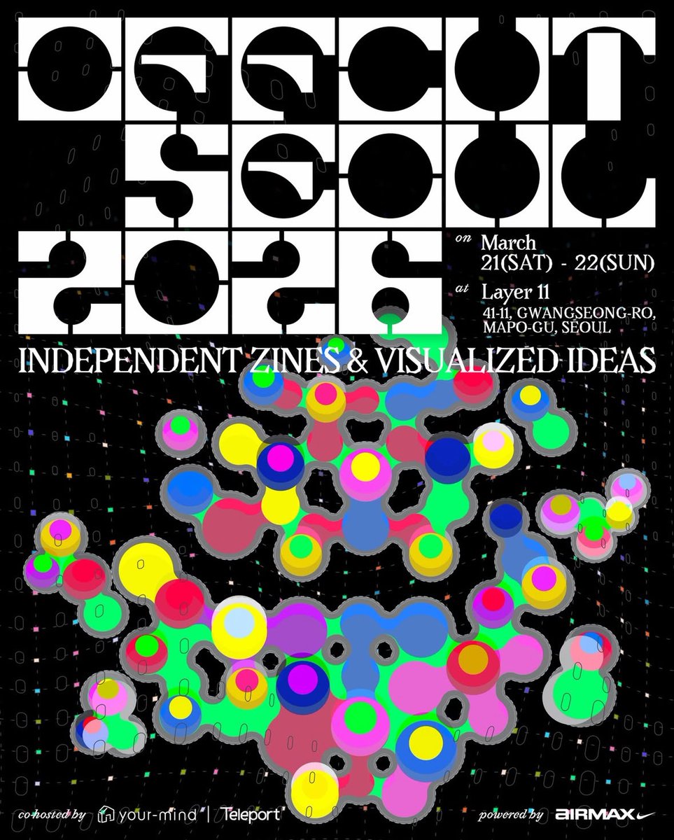 Hyunjung 📚 tweet media