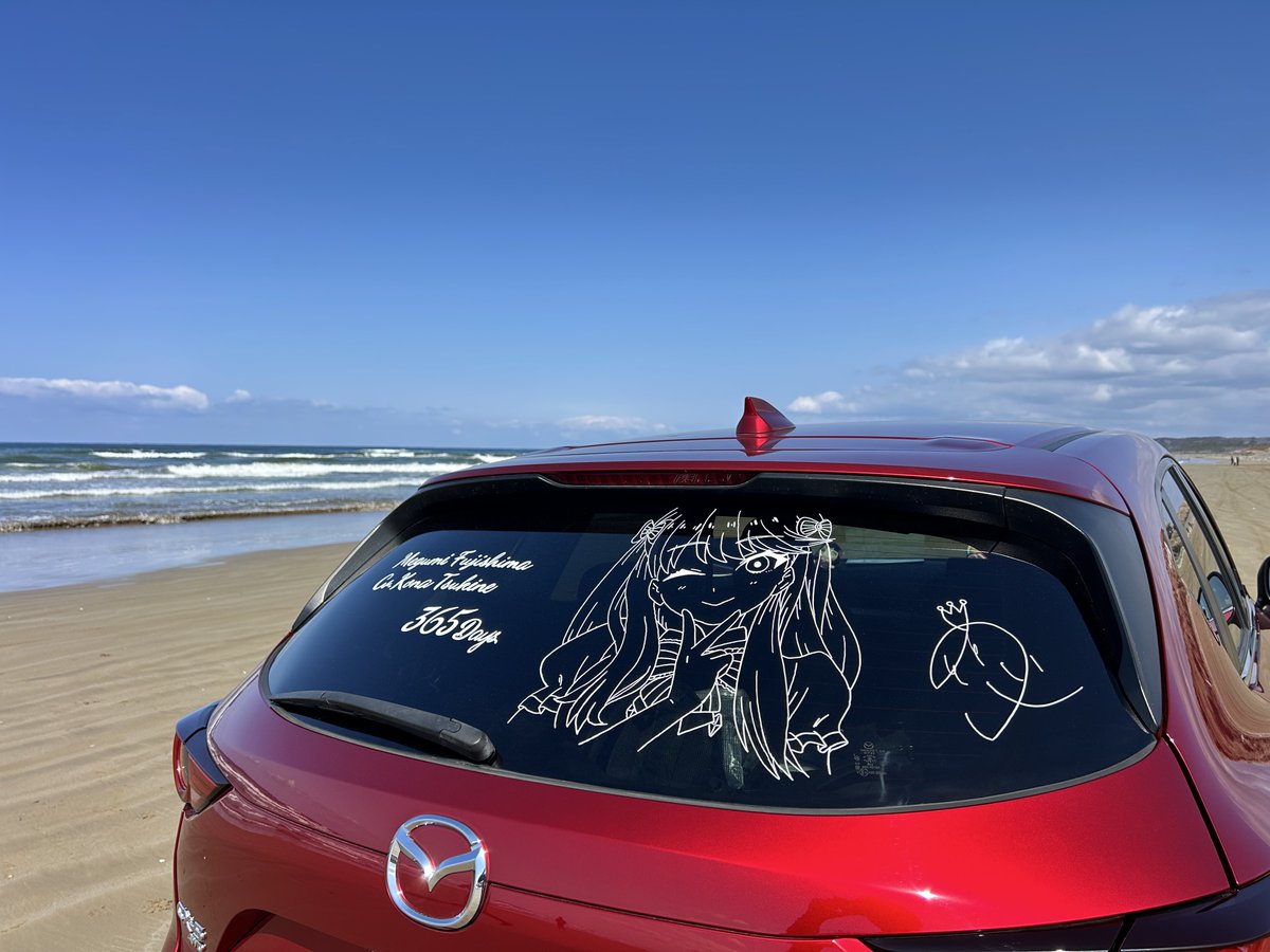 N46ce_'s tweet photo. なぎさドライブウェイ、天気も景色も良くて最高だった☀️ https://t.co/szko5vQcmv