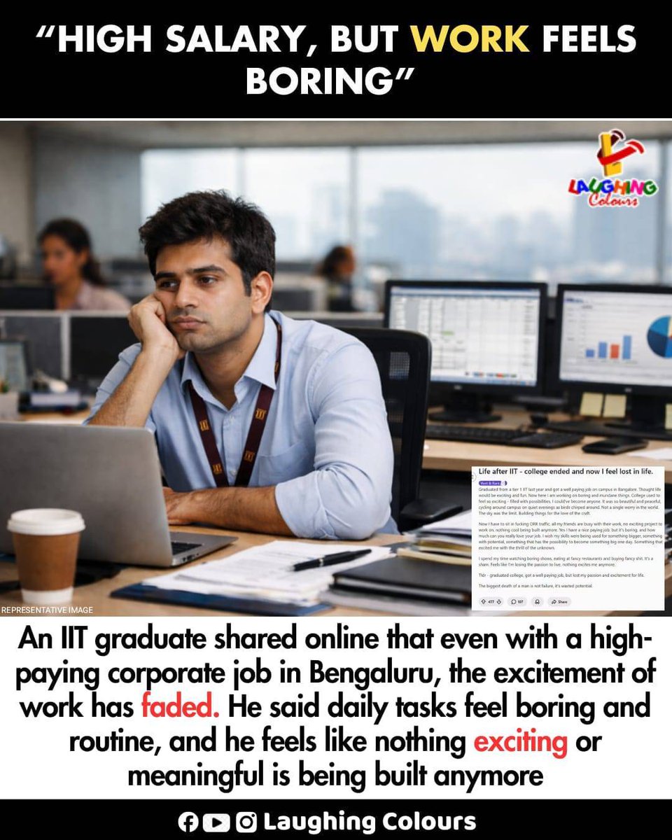 LaughingColours's tweet image. High salary, but no excitement 💼

#CareerTalk #CorporateLife #Bengaluru #WorkLife