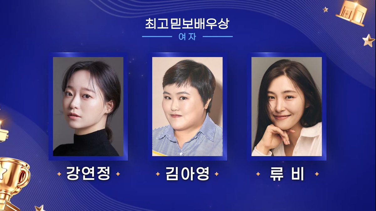 헤끌홋첫, 31릐딩공👉🙋♀️연모 tweet media