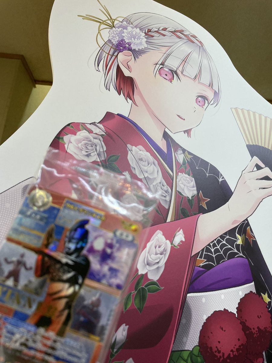 骨付き肉 tweet media